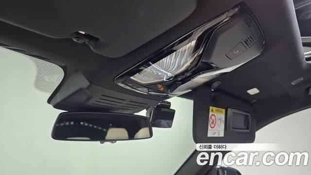 BMW X5 2024 — Photo 19/20