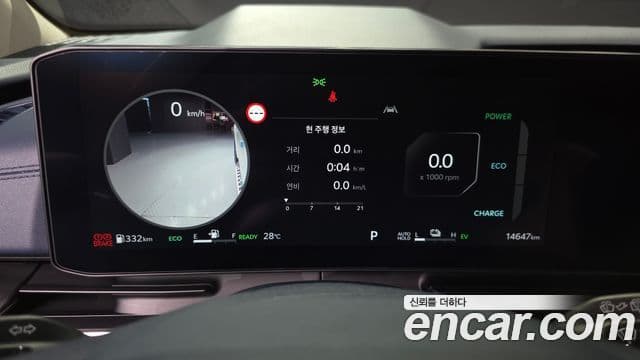 Kia Carnival 2025 — ფოტო 31/40