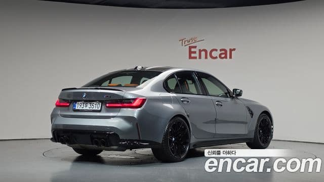 BMW M3 2025 — Şəkil 7/35