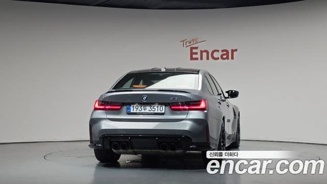 BMW M3 2025 — Şəkil 4/35