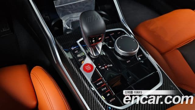 BMW M3 2025 — Şəkil 26/35