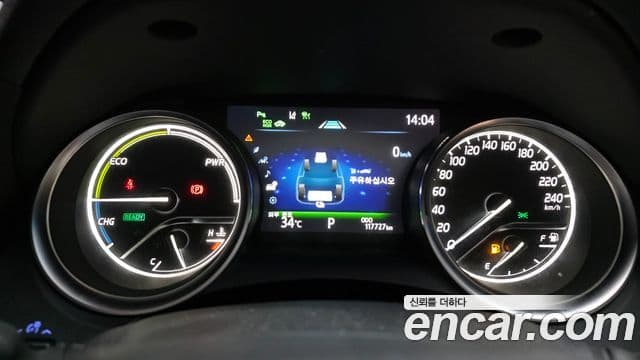 Toyota Camry 2019 — Photo 25/31