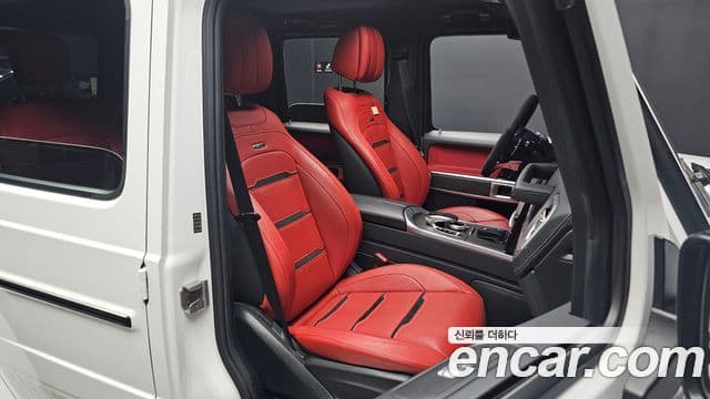 Mercedes-Benz G-Class 2022 — Şəkil 26/34