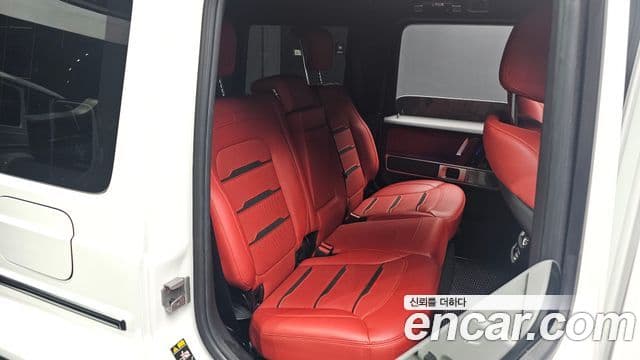 Mercedes-Benz G-Class 2022 — Şəkil 27/34