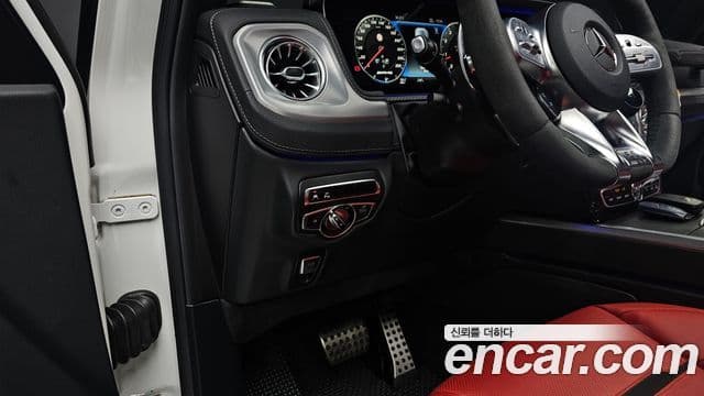 Mercedes-Benz G-Class 2022 — Şəkil 1/34