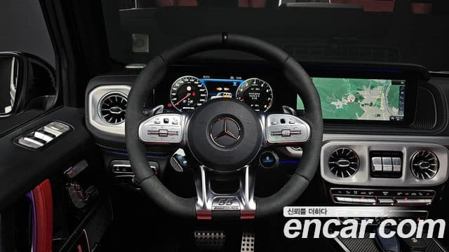 Mercedes-Benz G-Class 2022 — Şəkil 13/34