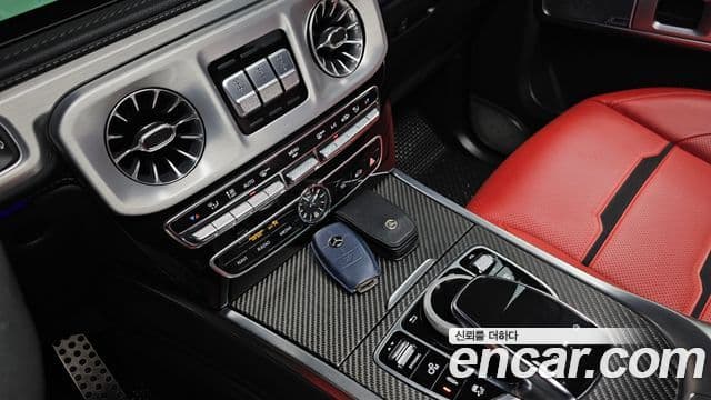 Mercedes-Benz G-Class 2022 — Şəkil 18/34
