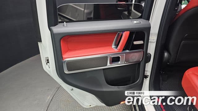 Mercedes-Benz G-Class 2022 — Şəkil 2/34