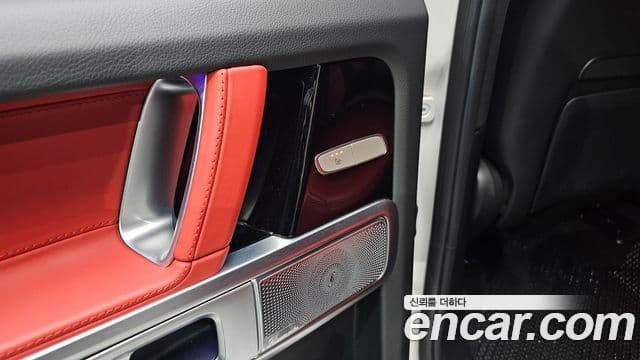 Mercedes-Benz G-Class 2022 — Şəkil 14/34