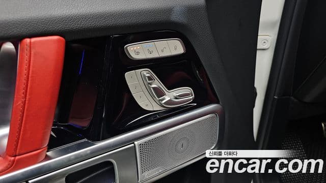Mercedes-Benz G-Class 2022 — Şəkil 15/34