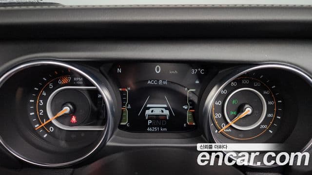Jeep Wrangler 2021 — Photo 13/30