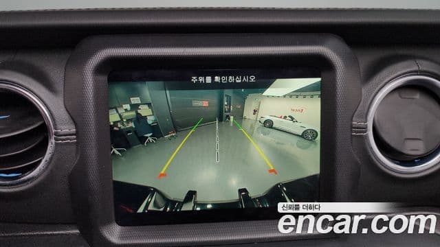Jeep Wrangler 2021 — Photo 20/30