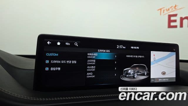 Genesis GV80 2023 — Photo 31/35
