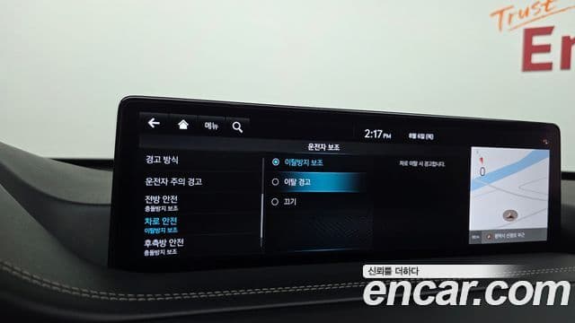 Genesis GV80 2023 — Photo 21/35
