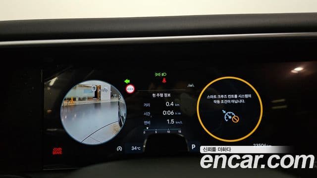 Hyundai Palisade 2025 — Şəkil 19/20