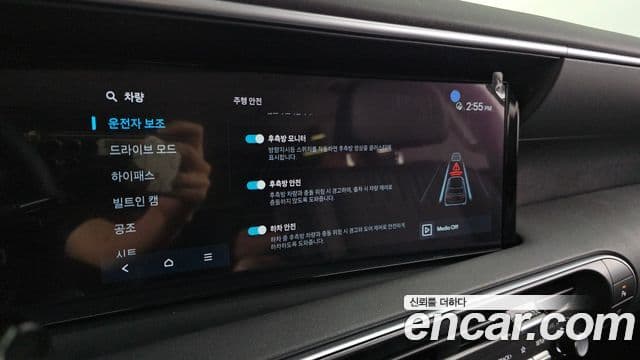 Hyundai Palisade 2025 — Şəkil 17/20