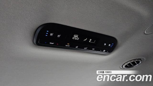 Hyundai Palisade 2025 — Şəkil 16/20