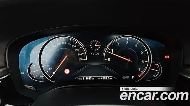 BMW 5 Series 2018 — Photo 2/32