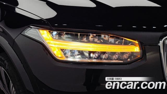 Volvo XC90 2021 — Şəkil 6/36