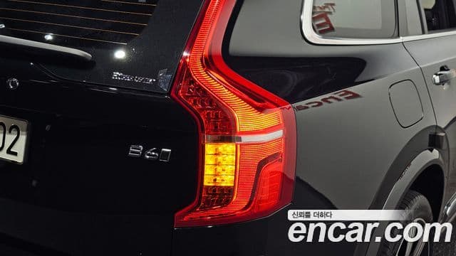 Volvo XC90 2021 — Şəkil 33/36