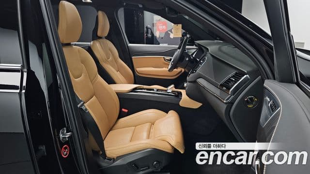 Volvo XC90 2021 — Şəkil 11/36