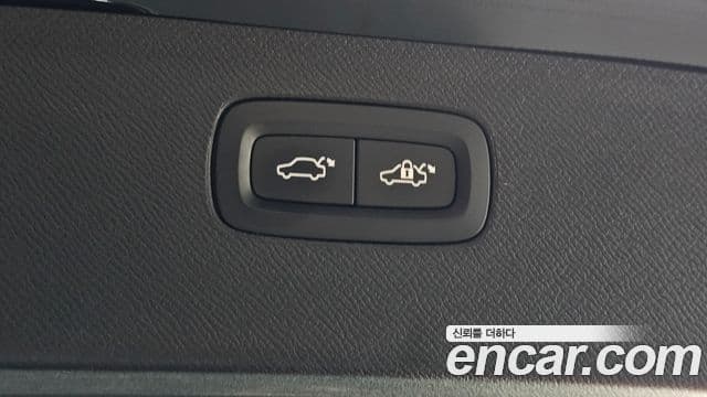 Volvo XC90 2021 — Şəkil 12/36
