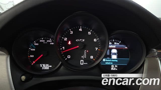 Porsche Macan 2018 — Şəkil 29/31