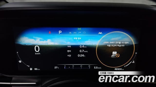 Kia Carnival 2023 — Фото 8/20