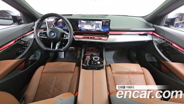 BMW 5 Series 2025 — Şəkil 6/20