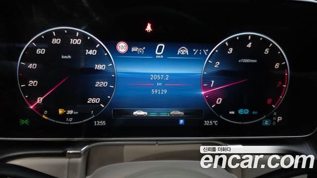 Mercedes-Benz S-Class 2022 — Photo 15/40