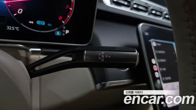 Mercedes-Benz S-Class 2022 — Photo 20/40