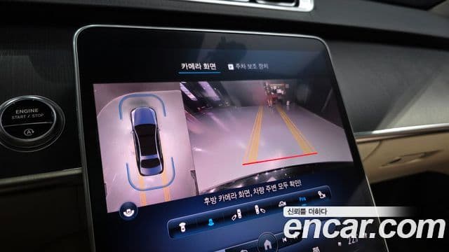 Mercedes-Benz S-Class 2022 — Photo 8/40