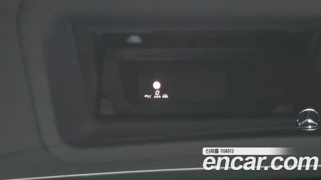 Mercedes-Benz S-Class 2022 — Photo 3/40