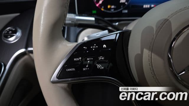 Mercedes-Benz S-Class 2022 — Photo 22/40