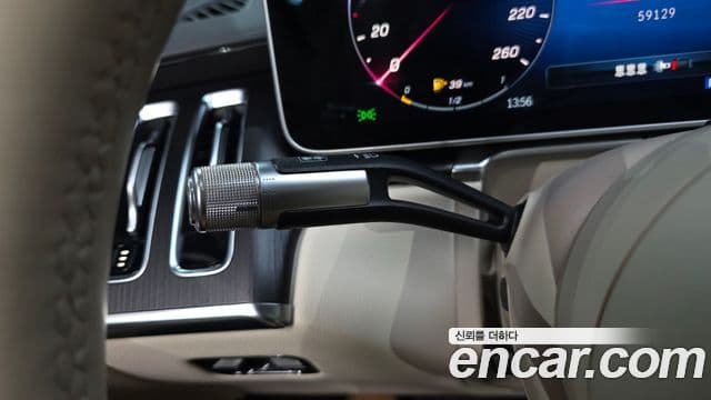 Mercedes-Benz S-Class 2022 — Photo 12/40