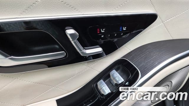 Mercedes-Benz S-Class 2022 — Photo 37/40