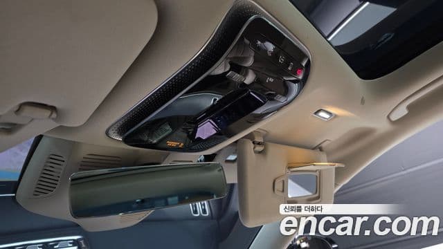 Mercedes-Benz S-Class 2022 — Photo 7/40