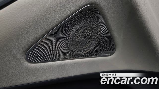 Mercedes-Benz S-Class 2022 — Photo 10/40