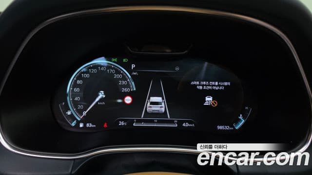 Genesis GV80 2023 — Photo 14/35