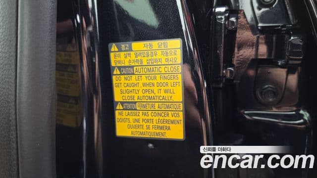 Genesis GV80 2023 — Photo 29/35