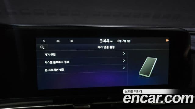 Kia Carnival 2022 — Фото 17/20