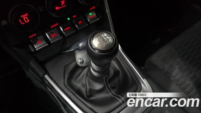Toyota GR86 2025 — Şəkil 13/32