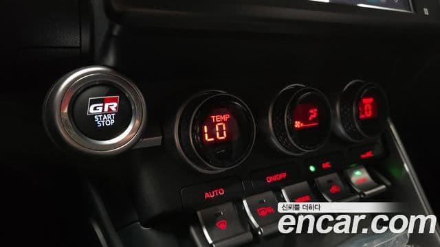 Toyota GR86 2025 — Şəkil 7/32