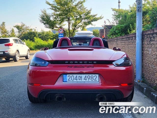 Porsche 718 Boxster 2023 — Şəkil 20/20