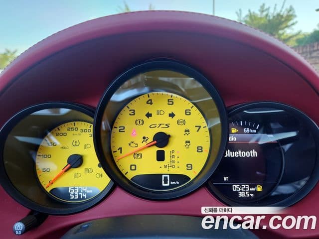 Porsche 718 Boxster 2023 — Şəkil 19/20