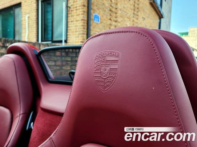 Porsche 718 Boxster 2023 — Şəkil 17/20