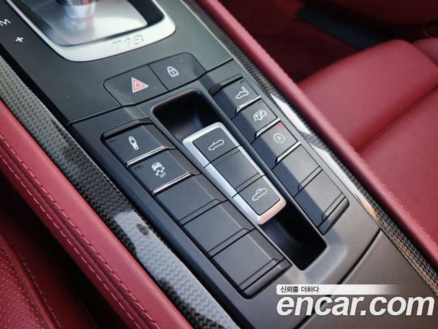 Porsche 718 Boxster 2023 — Şəkil 7/20