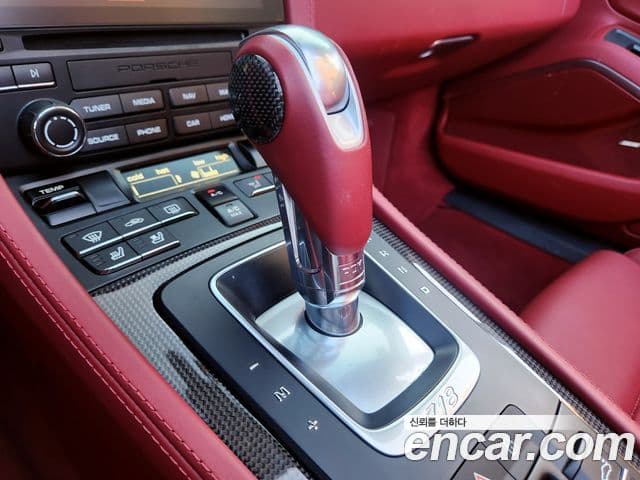 Porsche 718 Boxster 2023 — Şəkil 18/20