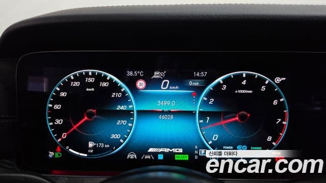 Mercedes-Benz AMG GT 2023 — Photo 5/37