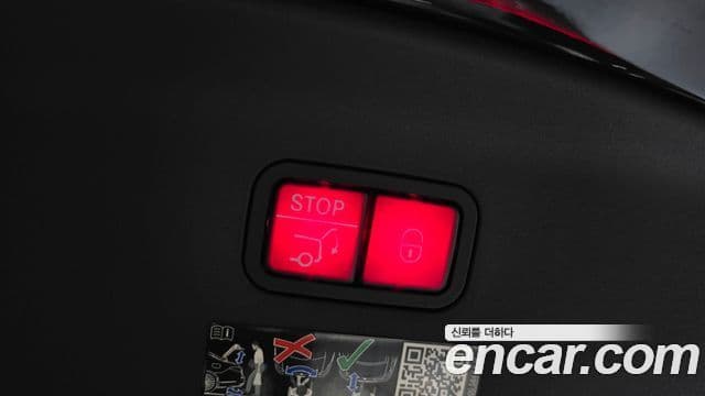 Mercedes-Benz AMG GT 2023 — Photo 10/37